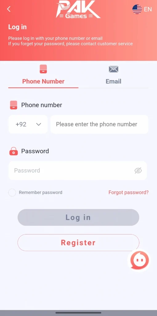 PAK Game Login