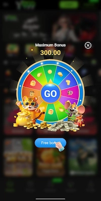 PAK 14 Invite One Friend And Spin