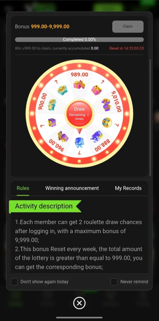 PAK14 Circle Rewards